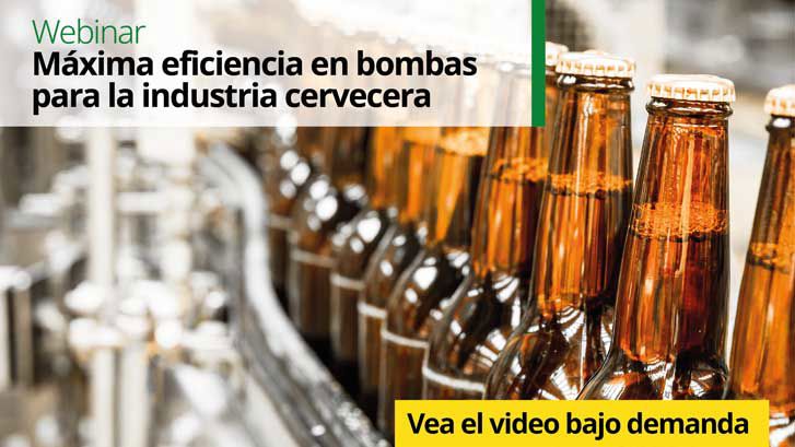 网络研讨会máxima bombas para industria cercera的效率