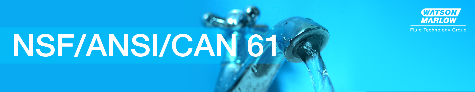 你如何确定你用于水处理的设备是安全的?